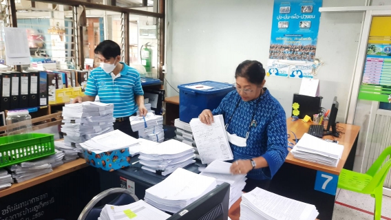 ไฟล์แนบ กปภ.สาขาภูเก็ต จัดกิจกรรม 5 ส. Big Cleaning Day ครั้งที่ 1/2566