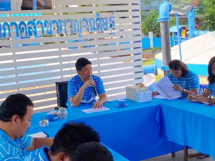 ไฟล์แนบ กปภ.สาขากาญจนดิษฐ์จัดกิจกรรม สนทนายามเช้า (Morning Talk) ครั้งที่ 6/2566 ประจำเดือน มีนาคม 2566 แลกเปลี่ยน เรียนรู้  Digital Transformation