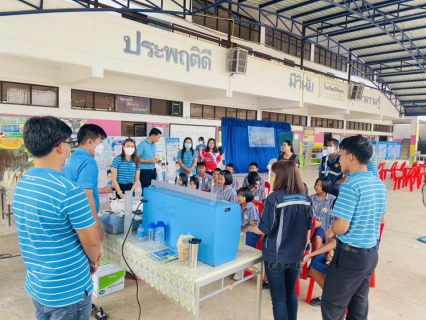 ไฟล์แนบ การประปาส่วนภูมิภาคสาขาแก้งคร้อ จัดกิจกรรม โครงการอาสาประปาเพื่อปวงชน ประจำปี 2566