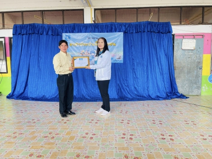 ไฟล์แนบ การประปาส่วนภูมิภาคสาขาแก้งคร้อ จัดกิจกรรม โครงการอาสาประปาเพื่อปวงชน ประจำปี 2566