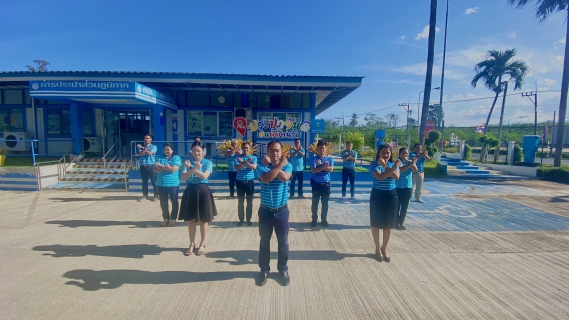 ไฟล์แนบ การประปาส่วนภูมิภาคสาขาจันดี ร่วมกันประกาศเจตนารมณ์ปฏิบัติงานปราศจากคอรัปชั่น  ที่นี่...องค์กรโปรงใส  ณ การประปาส่วนภูมิภาคสาขาจันดี 