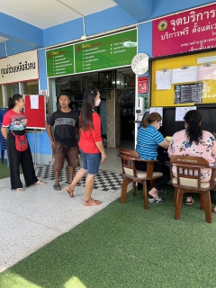 ไฟล์แนบ การประปาส่วนภูมิภาคสาขาอ่าวลึก ลงพื้นที่เชิงรุกออกรับคำร้องขอติดตั้งลูกค้ารายใหม่นอกสถานที่ ในพื้นที่ ซอยบ้านควน, ซอยลุงไข่ ม.1 ต.ปลายพระยา อ.ปลายพระยา จ.กระบี่