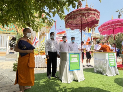 ไฟล์แนบ กปภ.สาขาปราจีนบุรี เข้าร่วมพิธีวางศิลาฤกษ์ ศาลาเอนกประสงค์ 2 ชั้น  วัดบางกระเบาพระอารามหลวง 