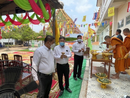 ไฟล์แนบ กปภ.สาขาปราจีนบุรี เข้าร่วมพิธีวางศิลาฤกษ์ ศาลาเอนกประสงค์ 2 ชั้น  วัดบางกระเบาพระอารามหลวง 