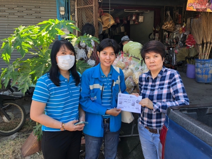 ไฟล์แนบ กปภ.สาขาวิเชียรบุรี ออกหน่วยมุ่งมั่นเพื่อปวงชน เติมใจให้กัน ครั้งที่ 2/2566