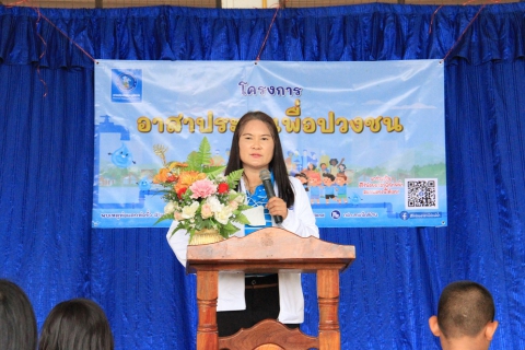 ไฟล์แนบ กปภ.ข.6 จัดโครงการอาสาประปาเพื่อปวงชน ปี 2566 ณ โรงเรียนบ้านหนองแสงวิทยา อ.แก้งคร้อ จ.ชัยภูมิ