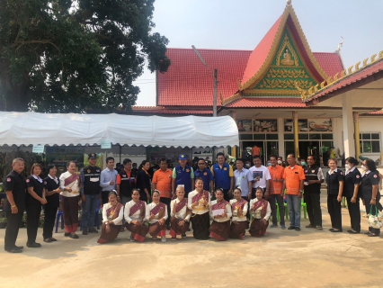 ไฟล์แนบ กปภ.สาขาวิเชียรบุรี ร่วมกิจกรรมออกหน่วยบริการอำเภอยิ้ม...เคลื่อนที่ ประจำเดือนมีนาคม พ.ศ. 2566 
