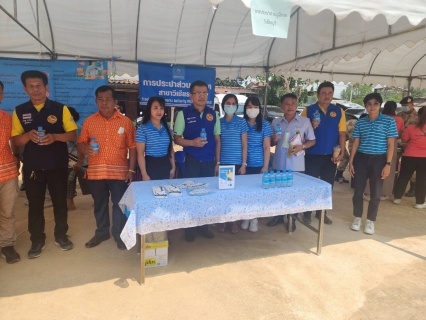 ไฟล์แนบ กปภ.สาขาวิเชียรบุรี ร่วมกิจกรรมออกหน่วยบริการอำเภอยิ้ม...เคลื่อนที่ ประจำเดือนมีนาคม พ.ศ. 2566 