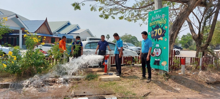 ไฟล์แนบ เข้มตรวจสอบสภาพหัวจ่ายน้ำดับเพลิง