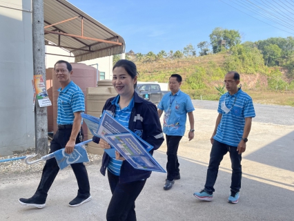 ไฟล์แนบ การประปาส่วนภูมิภาคสาขาตะกั่วป่า ลงพื้นที่จัดกิจกรรมโครงการมุ่งมั่นเพื่อปวงชนเติมใจให้กัน ครั้งที่ 2/2566 บริเวณ ตำบลบางนายสี และตำบลตะกั่วป่า อำเภอตะกั่วป่า จังหวัดพังงา