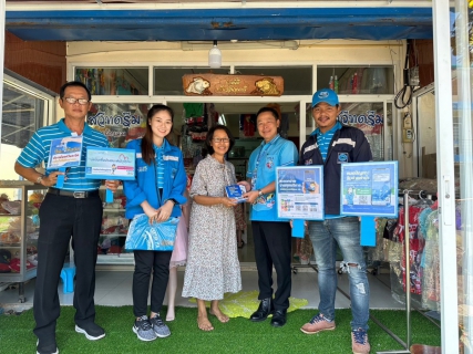 ไฟล์แนบ การประปาส่วนภูมิภาคสาขาตะกั่วป่า ลงพื้นที่จัดกิจกรรมโครงการมุ่งมั่นเพื่อปวงชนเติมใจให้กัน ครั้งที่ 2/2566 บริเวณ ตำบลบางนายสี และตำบลตะกั่วป่า อำเภอตะกั่วป่า จังหวัดพังงา