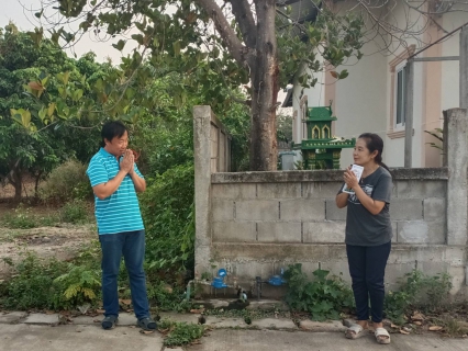 ไฟล์แนบ การประปาส่วนภูมิภาคสาขาฮอด จัดกิจกรรมเติมใจให้กัน Home Care ครั้งที่ 10/2566