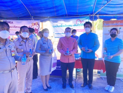 ไฟล์แนบ กปภ.สาขาตะพานหิน เข้าร่วมกิจกรรม โครงการ "บำบัดทุกข์ บำรุงสุข สร้างรอยยิ้มให้ชาวพิจิตร จังหวัดเคลื่อนที่" ประจำเดือน มีนาคม 2566 