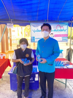 ไฟล์แนบ กปภ.สาขาตะพานหิน เข้าร่วมกิจกรรม โครงการ "บำบัดทุกข์ บำรุงสุข สร้างรอยยิ้มให้ชาวพิจิตร จังหวัดเคลื่อนที่" ประจำเดือน มีนาคม 2566 