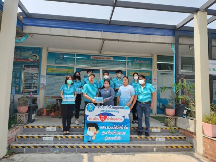 ไฟล์แนบ การประปาส่วนภูมิภาคสาขาวิเศษชัยชาญร่วมสนับสนุนน้ำดื่มพิธีเททองหล่อบรรพชนนักรบแขวงเมืองวิเศษไชยชาญ