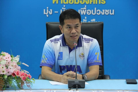 ไฟล์แนบ กปภ.ข.7 และ กปภ.สาขาในสังกัด ประชุมซักซ้อมแนวทางการสมัครเพื่อขอรับรองมาตรฐานการให้บริการของศูนย์ราชการสะดวก ประจำปี 2566