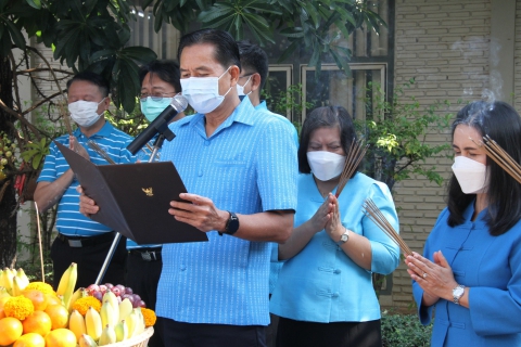 ไฟล์แนบ กปภ.ข.7 ทำพิธีบวงสรวงพระแม่ธรณี ศาลพระภูมิเจ้าที่ และเจริญพระพุทธมนต์ ถวายภัตตาหารเพล เนื่องในวันคล้ายวันสถาปนา กปภ. ครบรอบ 44 ปี