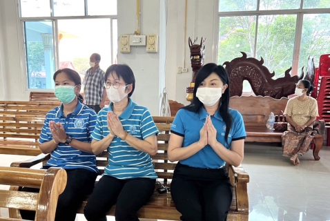 ไฟล์แนบ กปภ.สาขาขลุง เข้าร่วมกิจกรรมเข้าวัดทำบุญวันธรรมสวนะ (วันพระ) ณ วัดซึ้งล่าง ตำบลวันยาว อำเภอขลุง จังหวัดจันทบุรี