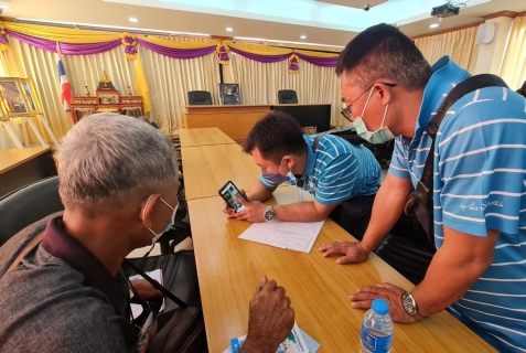 ไฟล์แนบ กปภ.สาขาธัญบุรี จัดกิจกรรม "โครงการมุ่งมั่นเพื่อปวงชน เติมใจให้กัน"