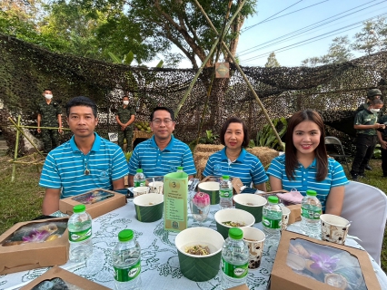 ไฟล์แนบ การประปาส่วนภูมิภาคสาขาชุมพร ร่วมกิจกรรมสภากาแฟ ณ มณฑลทหารบกที่ 44 ตำบลวังไผ่ อำเภอเมือง จังหวัดชุมพร