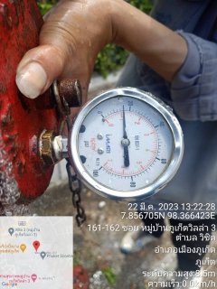 ไฟล์แนบ กปภ.สาขาภูเก็ต ดำเนินการระบายตะกอนและตรวจสอบคุณภาพน้ำประปา หมู่บ้านภูเก็ตวิลล่า 3