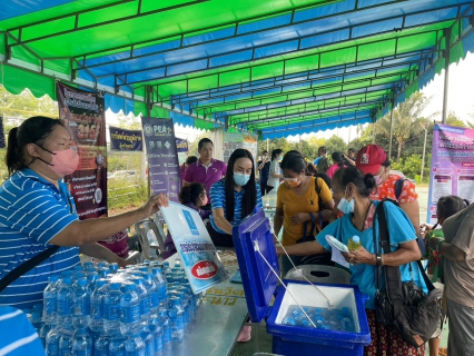 ไฟล์แนบ การประปาส่วนภูมิภาคสาขาตราด เข้าร่วมโครงการบำบัดทุกข์ บำรุงสุข สร้างรอยยิ้มให้ประชาชน ร่วมกับหน่วยแพทย์เคลื่อนที่ พอ.สว. ณ ลานกีฬาอเนกประสงค์เทศบาลตำบลหนองบอน ตำบลหนองบอน อำเภอบ่อไร่ จังหวัดตราด