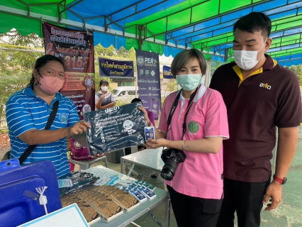ไฟล์แนบ การประปาส่วนภูมิภาคสาขาตราด เข้าร่วมโครงการบำบัดทุกข์ บำรุงสุข สร้างรอยยิ้มให้ประชาชน ร่วมกับหน่วยแพทย์เคลื่อนที่ พอ.สว. ณ ลานกีฬาอเนกประสงค์เทศบาลตำบลหนองบอน ตำบลหนองบอน อำเภอบ่อไร่ จังหวัดตราด