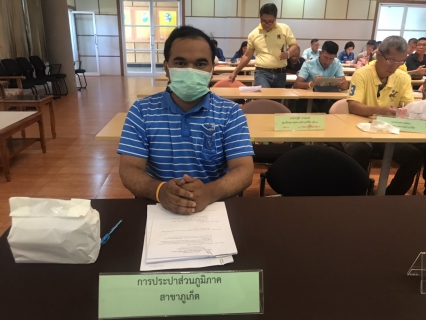ไฟล์แนบ กปภ.สาขาภูเก็ต เข้าร่วมประชุมคณะกรรมการพัฒนาเทศบาลตำบลวิชิตและประชาคมท้องถิ่น ครั้งที่ 1/2566