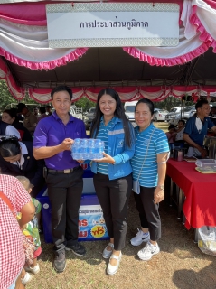 ไฟล์แนบ การประปาส่วนภูมิภาคสาขาท่าแซะ เข้าร่วมโครงการจังหวัดพบประชาชนจังหวัดชุมพร "หน่วยบำบัดทุกข์ บำรุงสุข สร้างรอยยิ้มให้ประชาชน" ประจำปี ๒๕๖๖