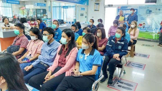 ไฟล์แนบ กปภ.สาขารังสิต(พ) จัดกิจกรรมสนทนายามเช้า (Morning Talk) ประจำเดือน มีนาคม 2566 