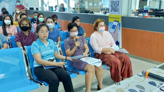 ไฟล์แนบ กปภ.สาขารังสิต(พ) จัดกิจกรรมสนทนายามเช้า (Morning Talk) ประจำเดือน มีนาคม 2566 