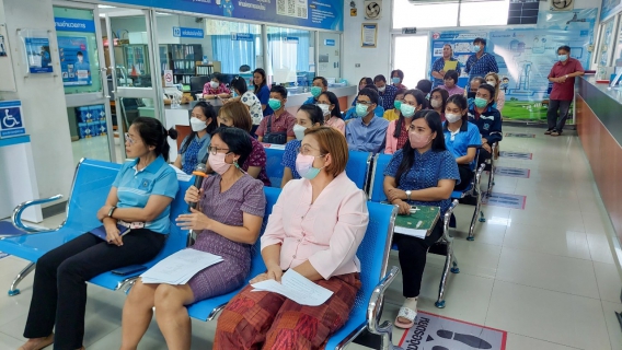 ไฟล์แนบ กปภ.สาขารังสิต(พ) จัดกิจกรรมสนทนายามเช้า (Morning Talk) ประจำเดือน มีนาคม 2566 