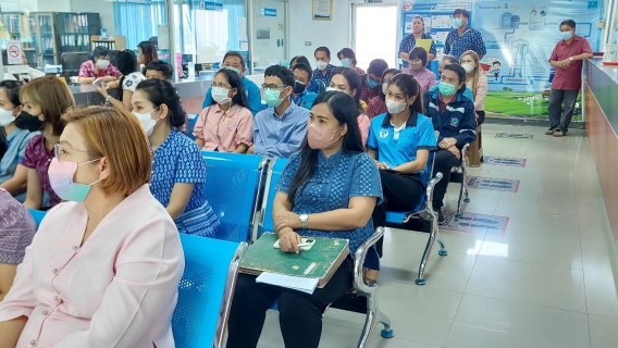 ไฟล์แนบ กปภ.สาขารังสิต(พ) จัดกิจกรรมสนทนายามเช้า (Morning Talk) ประจำเดือน มีนาคม 2566 