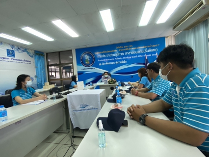 ไฟล์แนบ กปภ.สาขาขอนแก่น (พ) ประชุมซักซ้อมการปฏิบัติงานของ Call Center ประจำศูนย์รับเเจ้ง ประจำ กปภ.สาขาขอนแก่น (พ)