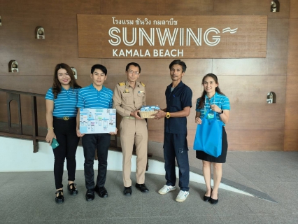 ไฟล์แนบ กปภ.สาขาภูเก็ต จัดกิจกรรมเติมใจให้กัน ออกพบปะลูกค้ารายใหญ่