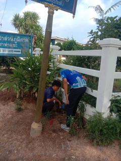 ไฟล์แนบ การประปาส่วนภูมิภาคสาขาท่าแซะ ดำเนินการตามแผนลดน้ำสูญเสีย&#8203; บริเวณเขตพื้นที่จำหน่ายน้ำแม่ข่ายท่าแซะ อ.ท่าแซะ จ.ชุมพร 
