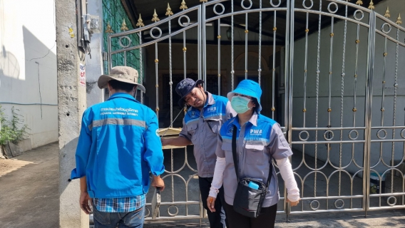 ไฟล์แนบ กปภ.สาขาอ้อมน้อย ลงพื้นที่ทำกิจกรรมลดน้ำสูญเสียเชิงรุก (ALC) 