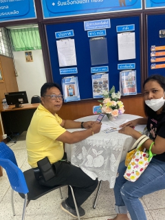ไฟล์แนบ กปภ.สาขาบ้านตาขุน ประชาสัมพันธ์ช่องทางการชำระค่าน้ำออนไลน์ของ กปภ