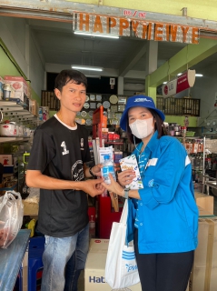 ไฟล์แนบ กปภ.สาขาพิษณุโลก จัดกิจกรรม โครงการเติมใจให้กัน มุ่งมัน เพื่อปวงชน