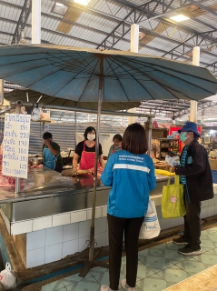 ไฟล์แนบ กปภ.สาขาพิษณุโลก จัดกิจกรรม โครงการเติมใจให้กัน มุ่งมัน เพื่อปวงชน