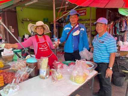 ไฟล์แนบ กปภ.สาขาพิษณุโลก จัดกิจกรรม โครงการเติมใจให้กัน มุ่งมัน เพื่อปวงชน