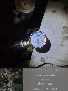 ไฟล์แนบ การประปาส่วนภูมิภาคสาขาชุมพร ดำเนินกิจกรรมตรวจสอบแรงดันน้ำ ตามแผนงานบริการและควบคุมน้ำสูญเสีย
