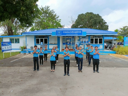 ไฟล์แนบ การประปาส่วนภูมิภาคสาขาปากน้ำประแสร์ ร่วมกันดำเนินกิจกรรม "ประกาศเจตนารมณ์ การเป็นองค์กรโปร่งใส ตรวจสอบได้ ไร้คอร์รัปชั่น"