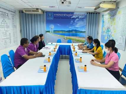 ไฟล์แนบ การประปาส่วนภูมิภาคสาขากระบี่ ให้การต้อนรับคณะเจ้าหน้าที่การไฟฟ้าส่วนภูมิภาคจังหวัดกระบี่