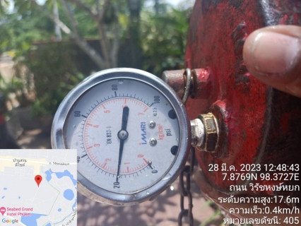 ไฟล์แนบ กปภ.สาขาภูเก็ต ดำเนินการระบายตะกอน ตรวจสอบคุณภาพน้ำ และวัดแรงดันน้ำประปาในพื้นที่ หมู่บ้านเสริมทรัพย์ และหมู่บ้านอนุภาษนาคา