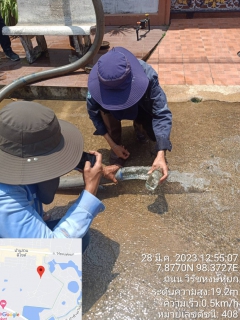 ไฟล์แนบ กปภ.สาขาภูเก็ต ดำเนินการระบายตะกอน ตรวจสอบคุณภาพน้ำ และวัดแรงดันน้ำประปาในพื้นที่ หมู่บ้านเสริมทรัพย์ และหมู่บ้านอนุภาษนาคา