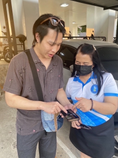 ไฟล์แนบ กปภ.สาขาขอนเเก่น(พ)&#128591;ขอขอบพระคุณ ลูกค้า 