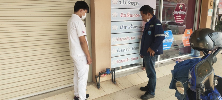 ไฟล์แนบ ประทับใจไม่มีจบ !! ลูกค้าชื่นชม Mr.ประปากำแพงเพชร บริการรวดเร็วทันใจ 