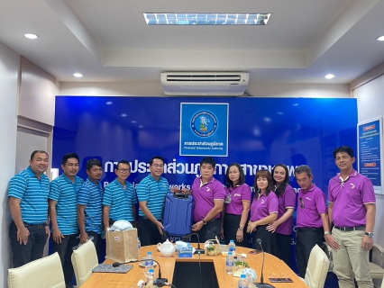 ไฟล์แนบ การประปาส่วนภูมิภาคสาขาชุมพรให้การต้อนรับการไฟฟ้าส่วนภูมิภาคสาขาชุมพรเข้าพบลูกค้ารายใหญ่ ณ การประปาส่วนภูมิภาคสาขาชุมพร