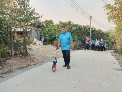 ไฟล์แนบ การประปาส่วนภูมิภาคสาขาฮอด จัดกิจกรรมเติมใจให้กัน Home Care ครั้งที่ 11/2566